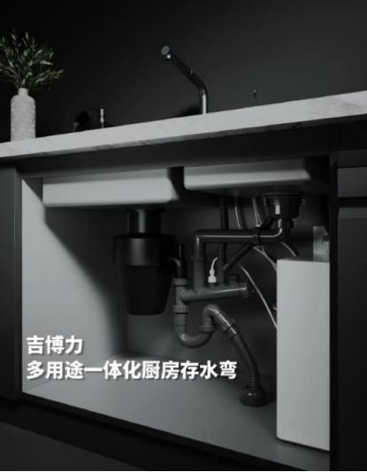 老房子厨房卫生间改造